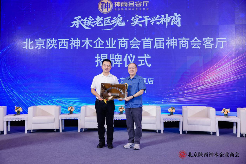 1783038592353275.jpg 图片7.jpg