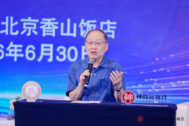 1783038601762065.jpg 图片8.jpg
