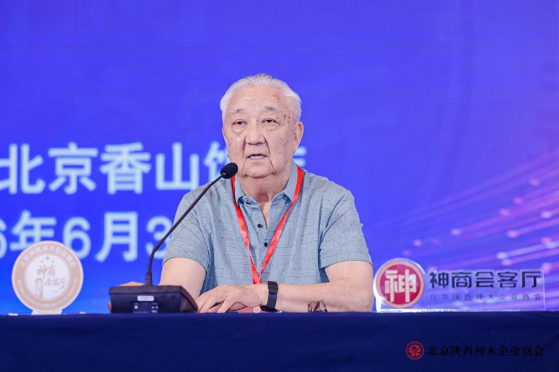 1783038607148000.jpg 图片9.jpg