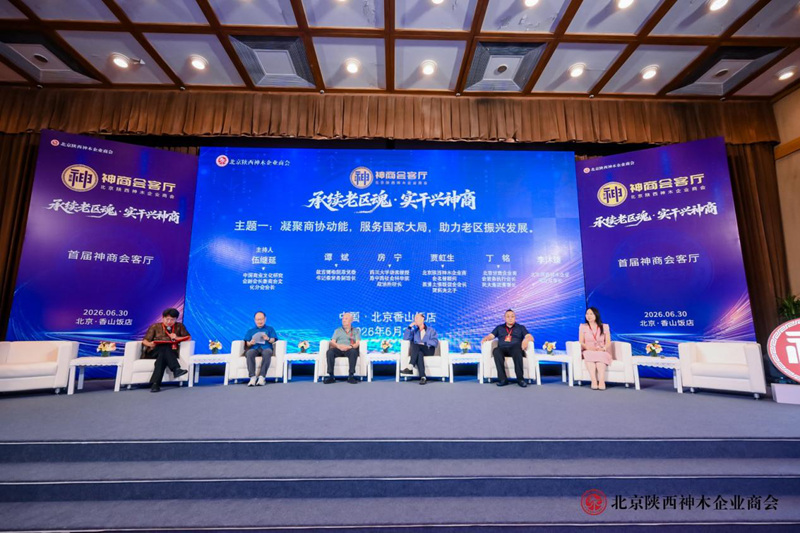 1783038635804587.jpg 图片10.jpg