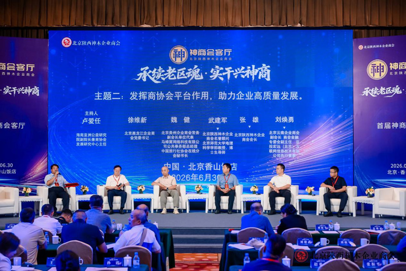 1783038641459880.jpg 图片11.jpg