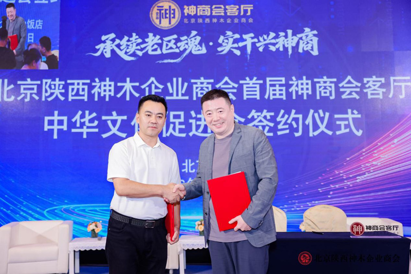1783038668945930.jpg 图片12.jpg
