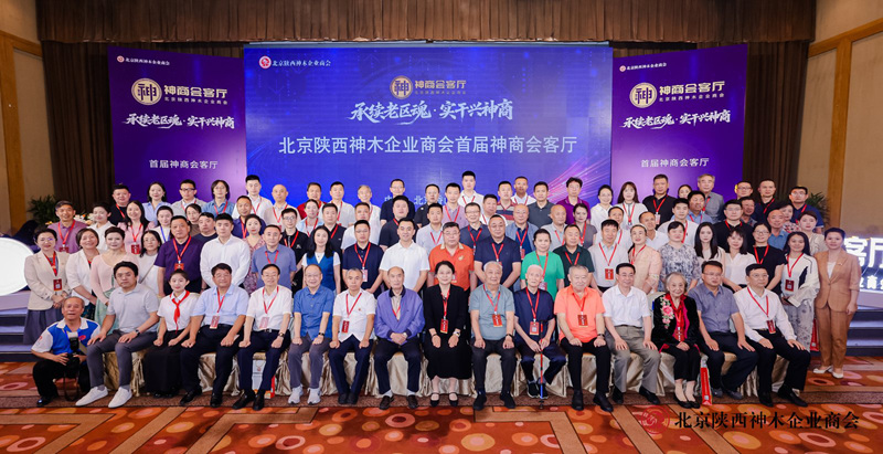 1783038690970514.jpg 图片13.jpg