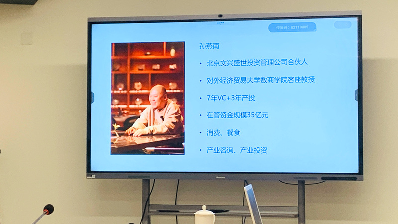 微信图片_20260703162934_12_4268.jpg