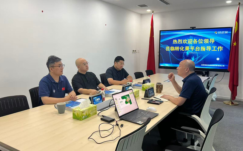 微信图片_20260707103153_26_4958.jpg