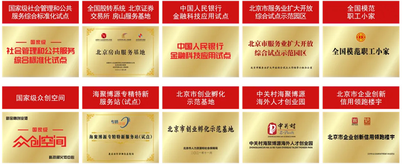 1783479498117903.jpg 4_副本.jpg
