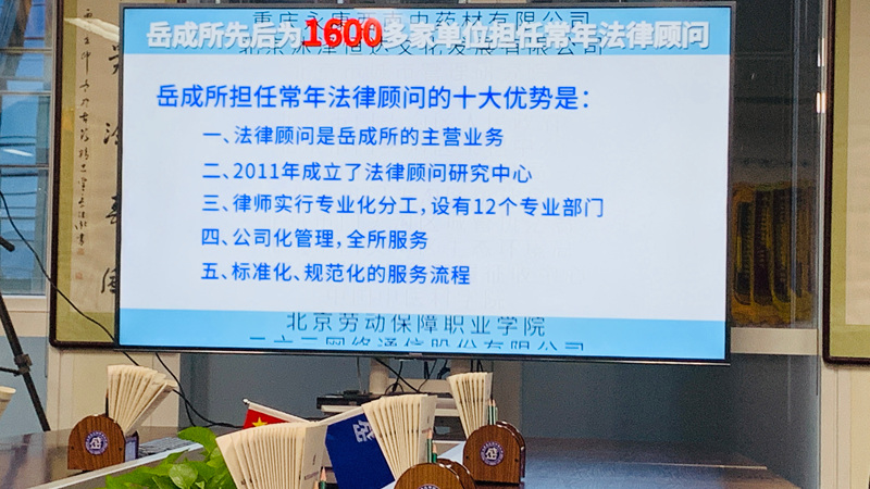 微信图片_20260708110908_278_615.jpg