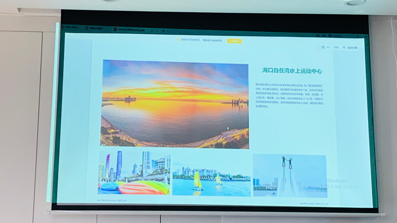 微信图片_20260709212358_331_615.jpg