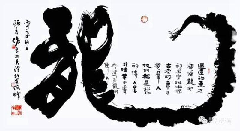 1784072126415848.jpg 图片2.jpg