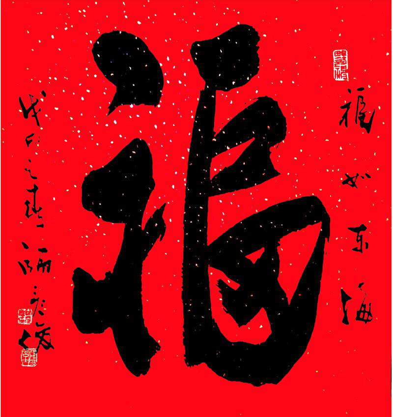 1784072166747447.jpg 图片5.jpg