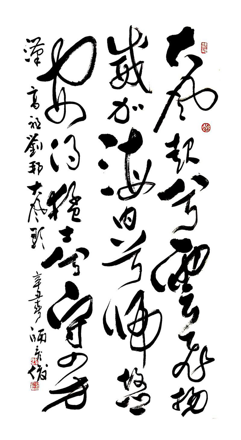 1784072177646169.jpg 图片6.jpg