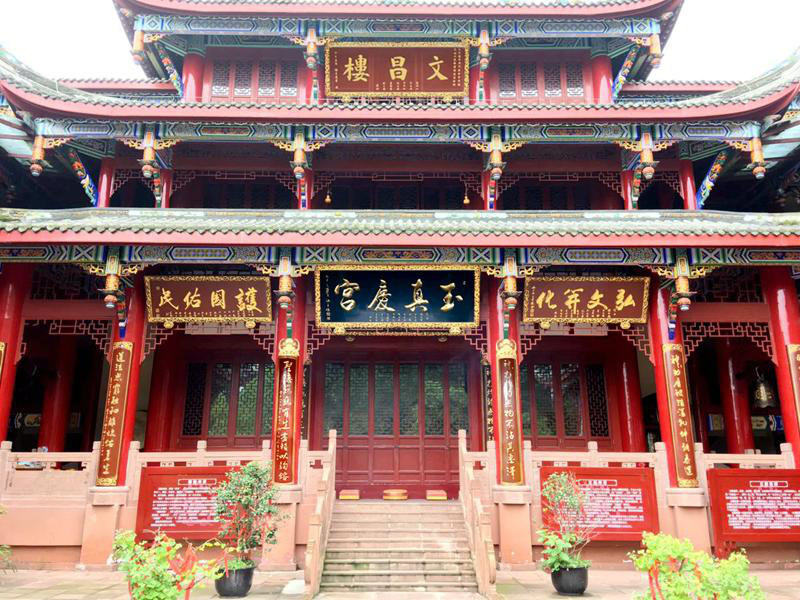 1784072188282935.jpg 图片7.jpg