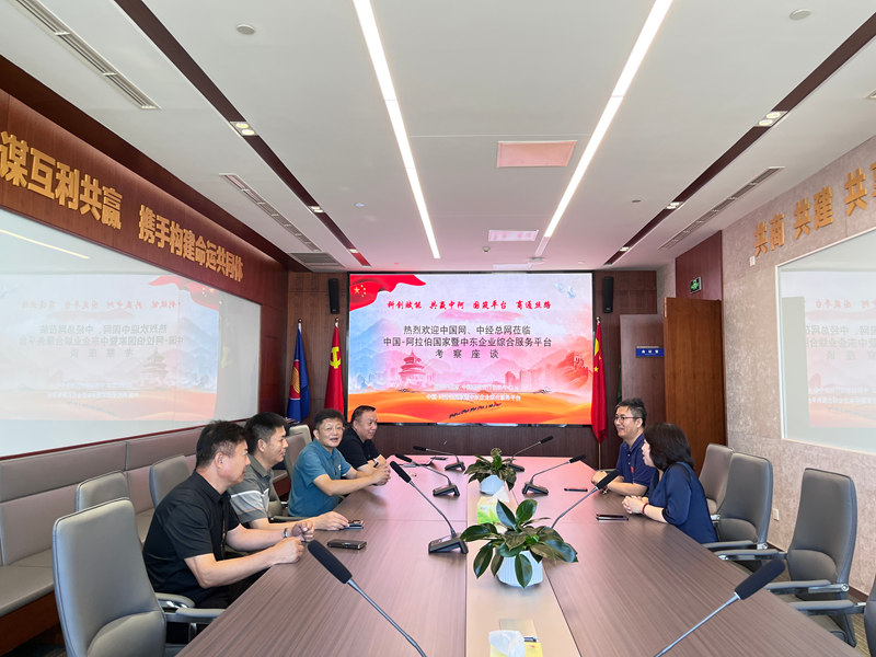 微信图片_20260715144337_23_5229.jpg