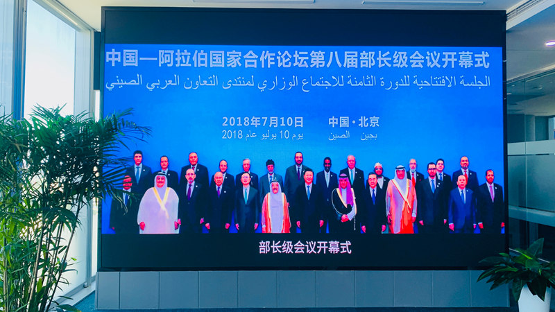微信图片_20260715203314_15_5708.jpg