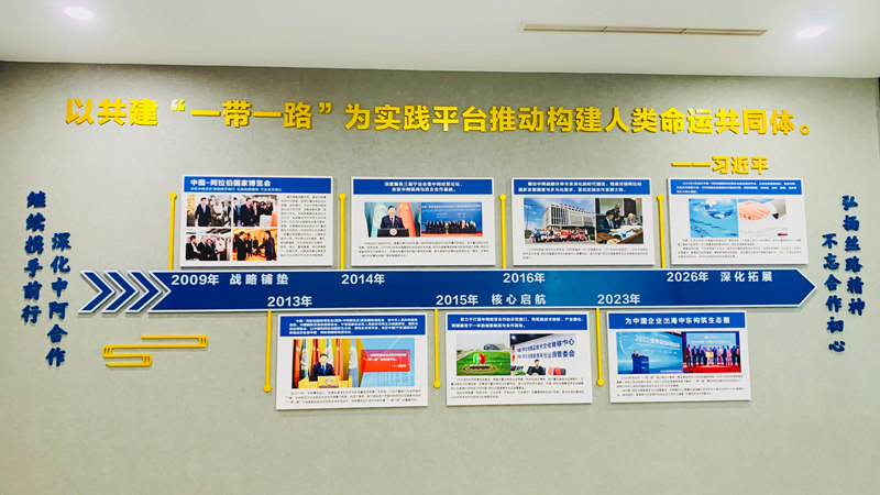 微信图片_20260715203256_10_5708.jpg
