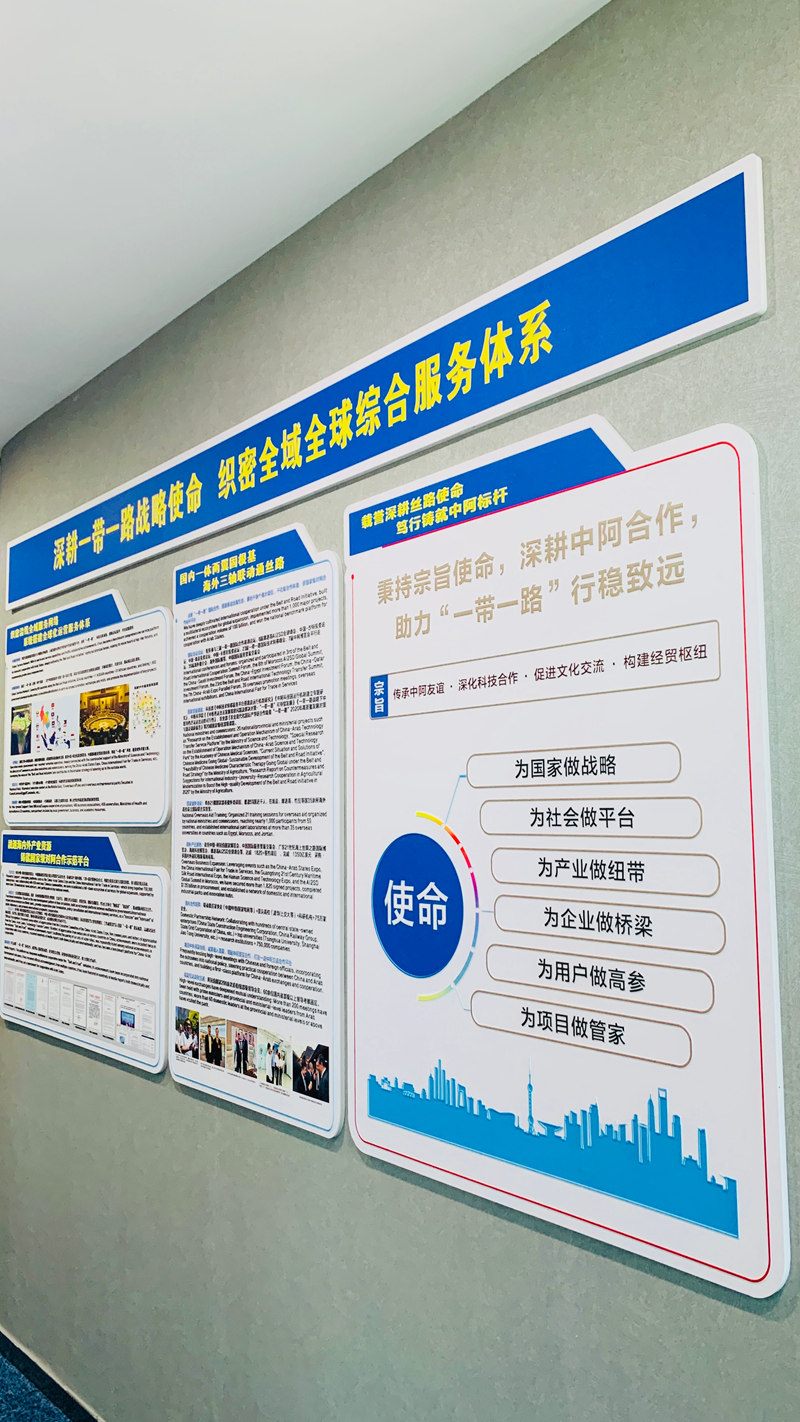 微信图片_20260715203315_16_5708.jpg