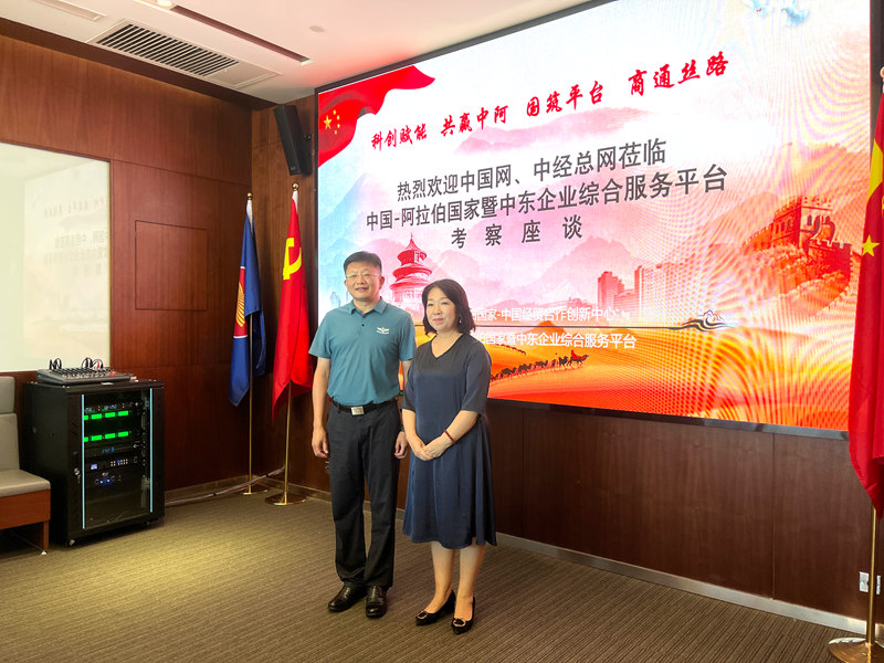 微信图片_20260715144402_43_5229.jpg