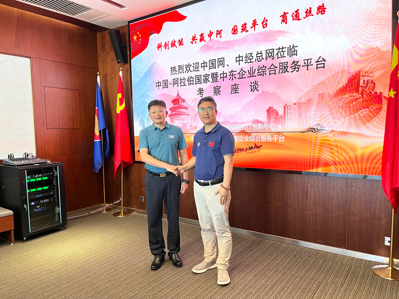 微信图片_20260715144401_42_5229.jpg