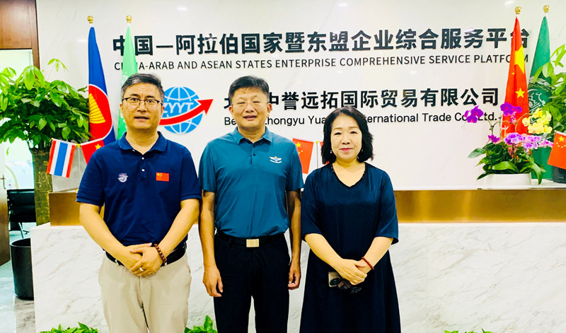 微信图片_20260715203222_3_5708.jpg