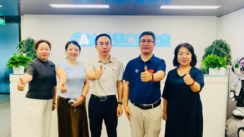 微信图片_20260715183116_4_5695.jpg