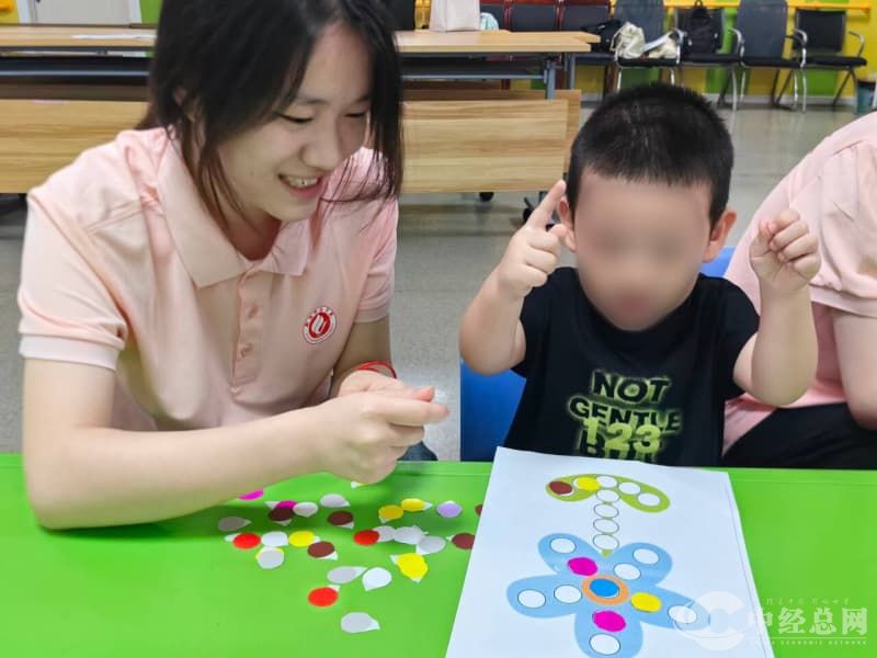1784299455427335.jpg 3.jpg