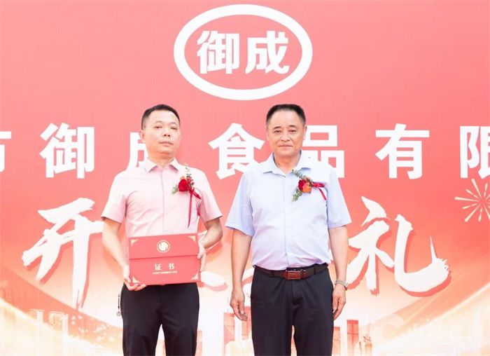 微信图片_20260718193659_363_12.jpg