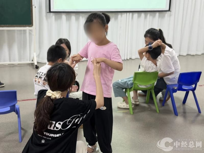 1784385463980273.jpg 图片5.jpg