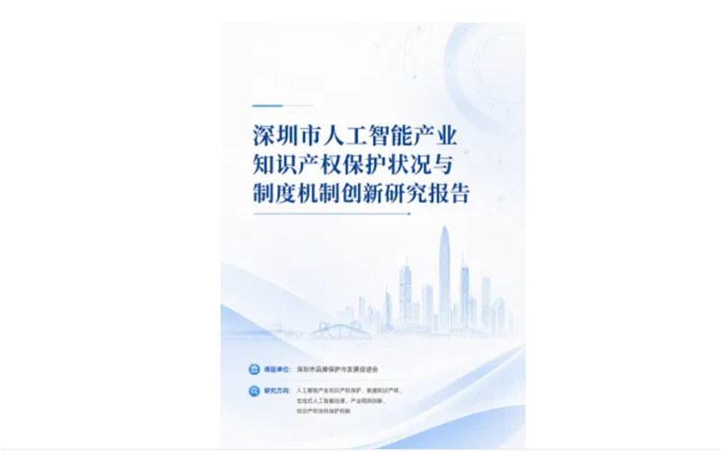 1784699661502024.jpg 1_副本.jpg