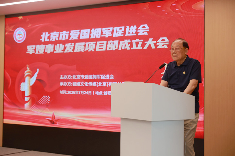 图片9.jpg