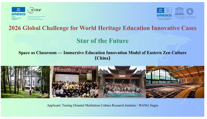 1785140382354950.jpg 图片4.jpg