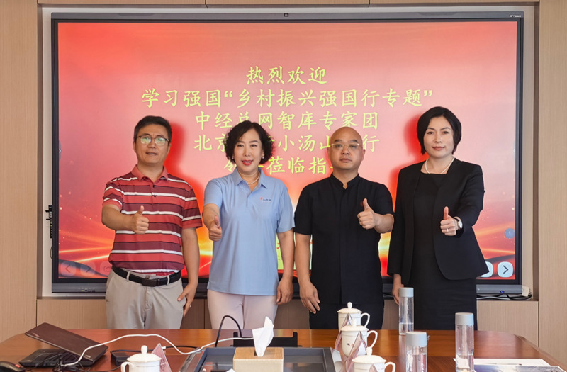 1785414400226373.jpg 微信图片_20260730180407_45_6549.jpg