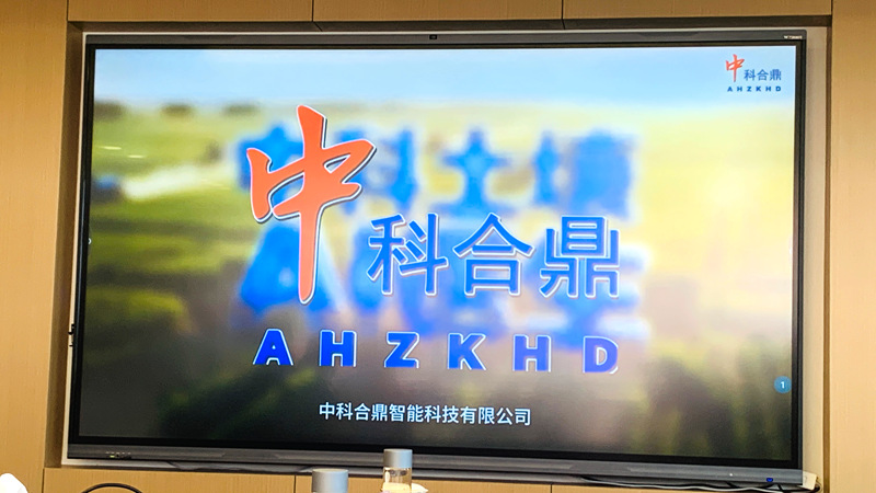 1785414442753003.jpg 微信图片_20260730160335_20_6549.jpg