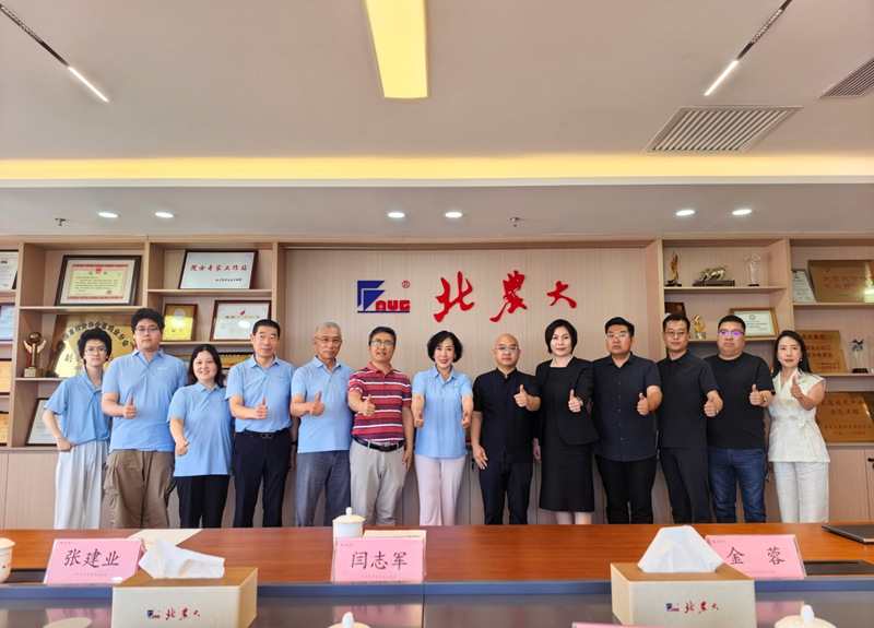 1785414517460821.jpg 微信图片_20260730180338_43_6549.jpg