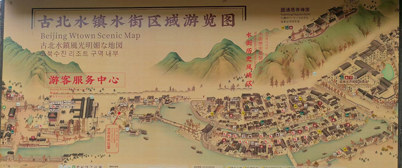 1785511971718900.jpg 图片9.jpg