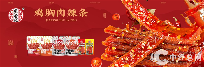 图片4.png