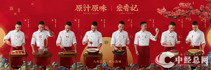 图片6.png