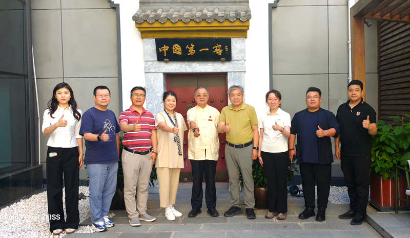 微信图片_20260901082848_120_3881.jpg
