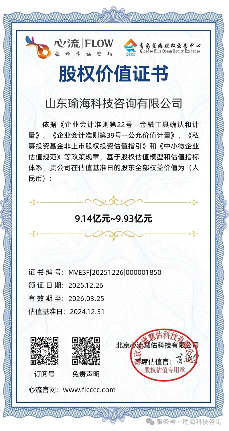 1789704563535461.jpg 7_副本.jpg