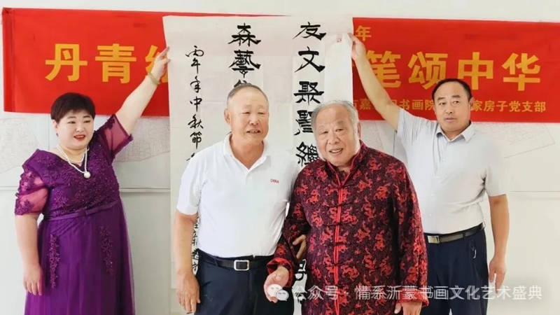 1790607896654995.jpg 2_副本.jpg