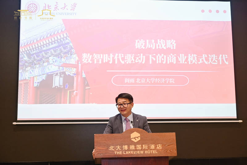 图片12.jpg