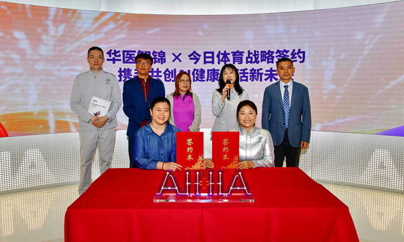 1790611556813720.jpg 微信图片_2026-09-28_235626_585.jpg