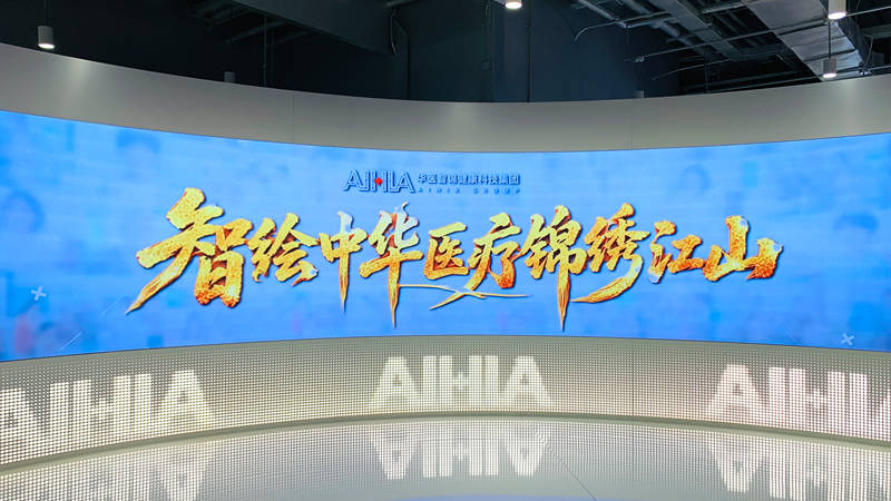 1790611974431347.jpg 微信图片_20260928163450_535_1919.jpg