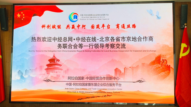微信图片_20260929131351_7_10080.jpg
