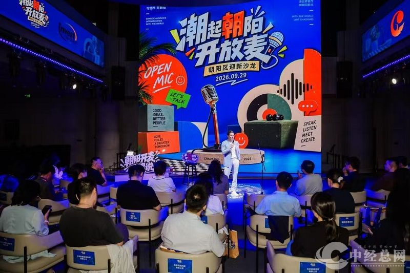 微信图片_20260930155743.jpg
