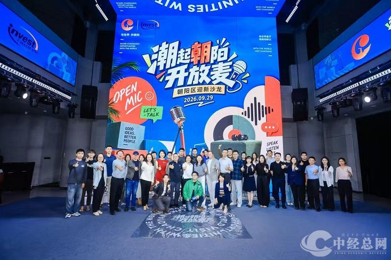 微信图片_20260930155811.jpg