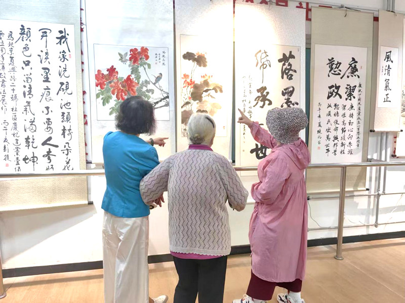 图片5.jpg