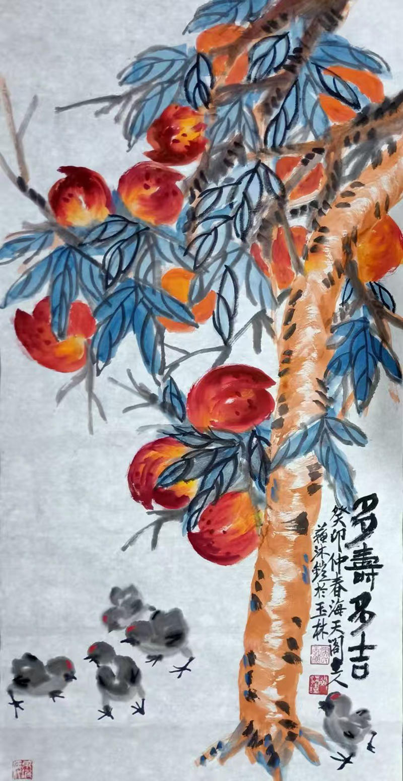 6《多寿多吉》.jpg