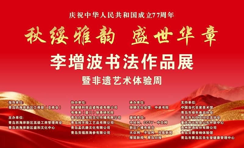 1791467601569838.jpg 图片1.jpg