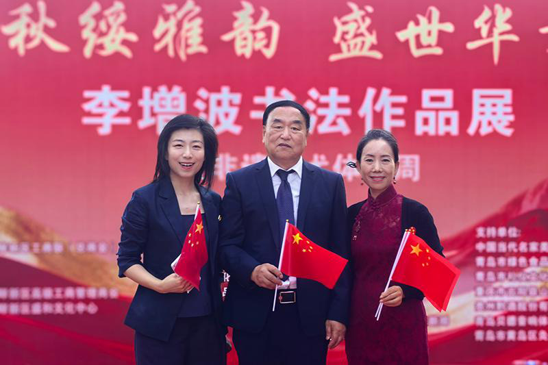 1791467697810053.jpg 图片4.jpg