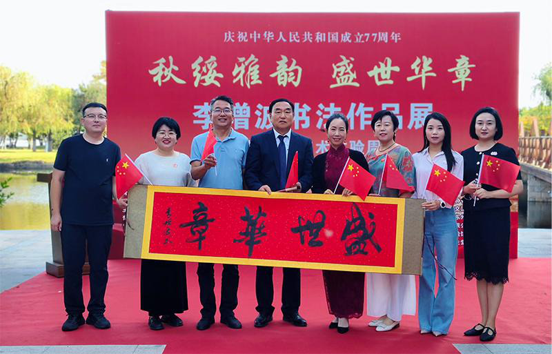 1791467723767090.jpg 图片6.jpg